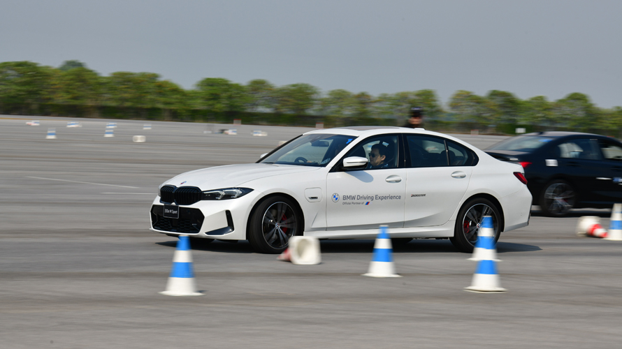BMW Driving Experience